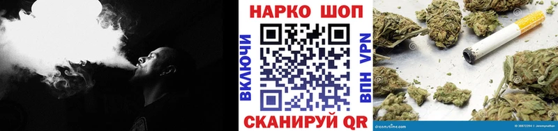 Магазин наркотиков Кадников Cocaine  Меф  СОЛЬ  Марихуана  МЕТАМФЕТАМИН  Гашиш  АМФЕТАМИН 