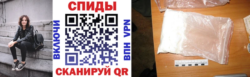 Амфетамин 98% Кадников