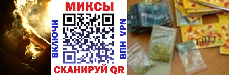 БУТИРАТ Butirat  купить   Кадников 