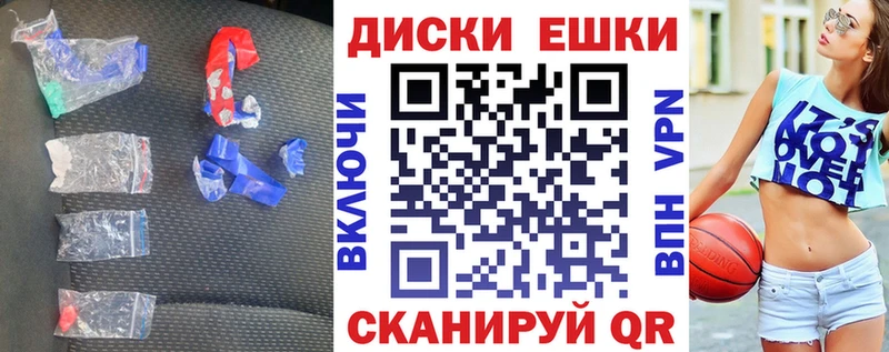 даркнет сайт Кадников Ecstasy 99%