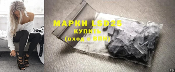 mdma Вяземский