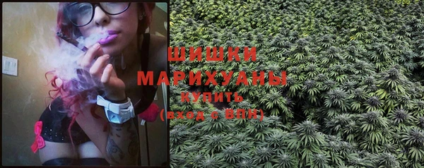 марки nbome Новозыбков