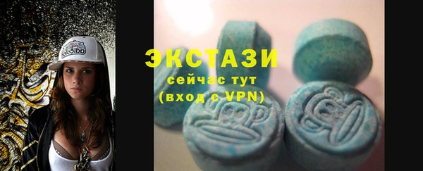 дурь Новодвинск