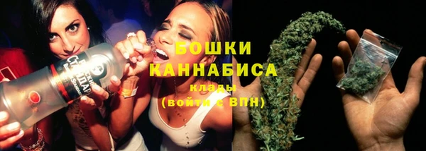 mdma Вяземский