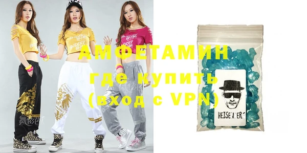 дурь Новодвинск
