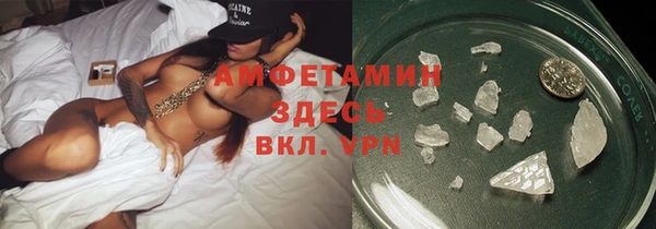 дурь Новодвинск