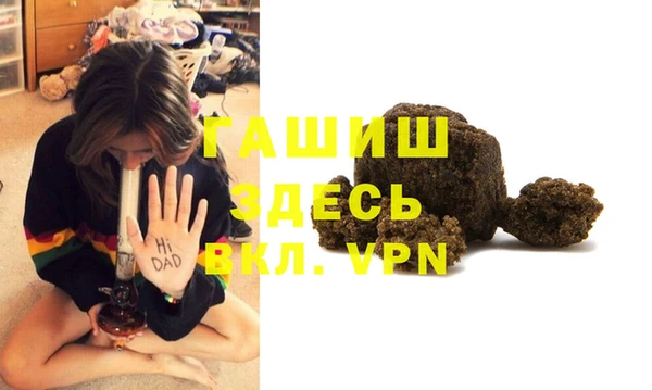 дурь Новодвинск