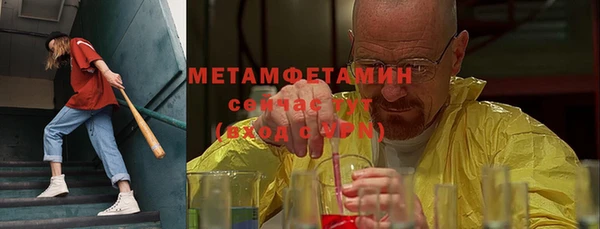ешки Вязники
