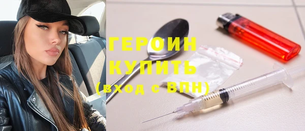 дурь Новодвинск