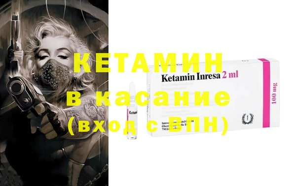 марки nbome Новозыбков