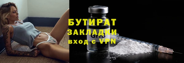ешки Новокубанск