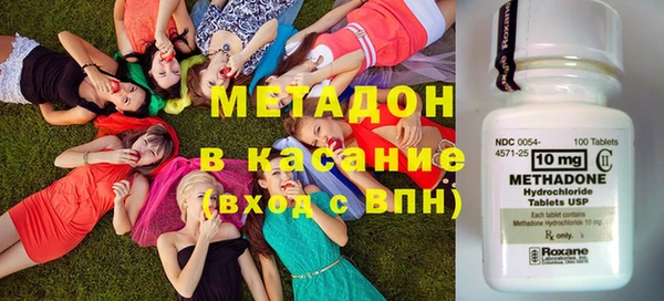 дурь Новодвинск