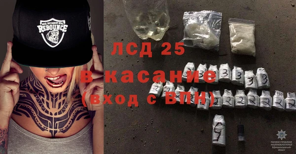 дурь Новодвинск