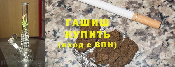дурь Новодвинск