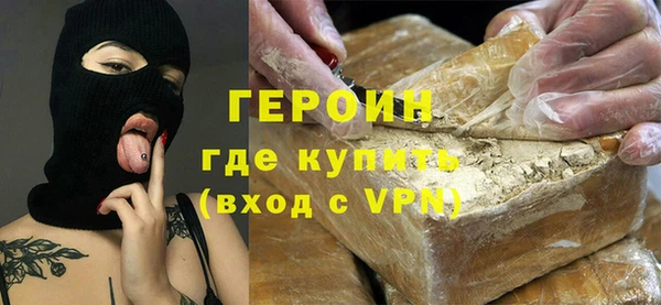 дурь Новодвинск