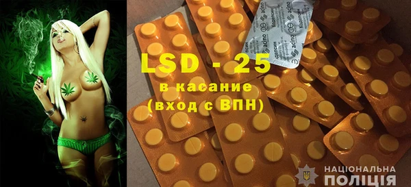 ешки Новокубанск