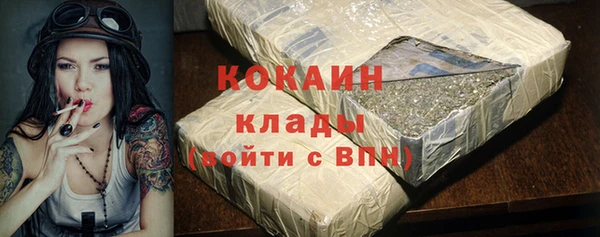 ешки Новокубанск