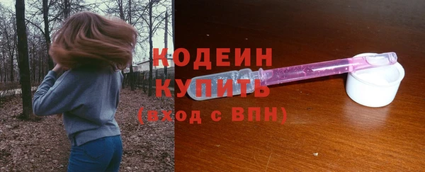 a pvp Нефтекумск