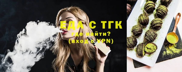 ешки Вязники