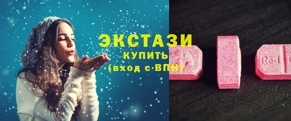 ешки Новокубанск