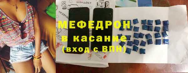 ешки Новокубанск
