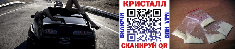 Метамфетамин винт Кадников