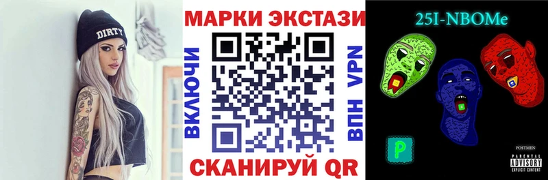 ссылка на мегу   Кадников  Марки NBOMe 1500мкг 